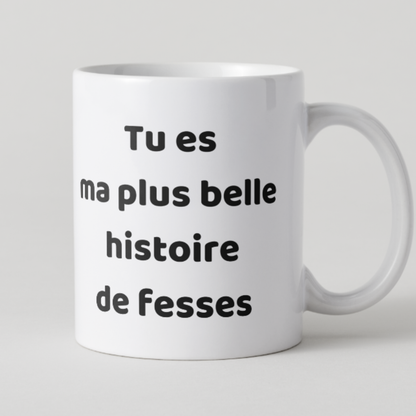 mug-coquin-belle-histoire-de-fesses